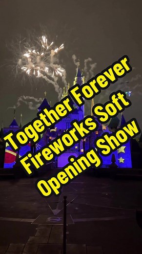 Together Forever offically kicks off Friday April 26th! Hope you guys enjoy the soft opening firework show! @Disney Parks @Disney @Pixar #fyp #fypツ #viral #disney #disneycreator #distikcommunity #distokfam #distok #distokfamily #disneymerch #pixarfest #togetherforever #togetherforeversoftopening