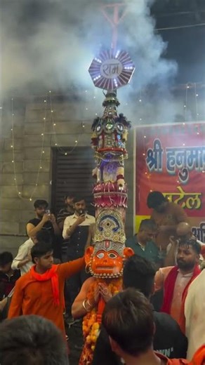 ll SANKAT MOCHAN VEER HANUMAN ll Mere hanuman ji ♥️🥹 #Mere Ram ✨💕