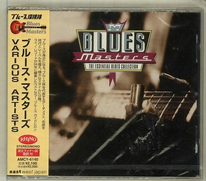 Various - The Essential Blues Collection