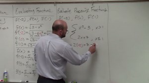 Tutorial for evaluating a piecewise function given three different values