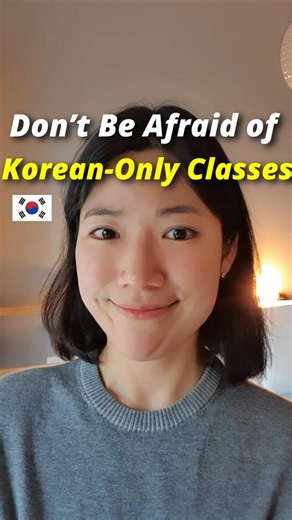 🇰🇷Nothing to lose! 😊 Try it!