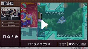 RTAinJapan - 𝑰𝑵𝑻𝑰 𝑪𝑹𝑬𝑨𝑻𝑬𝑺