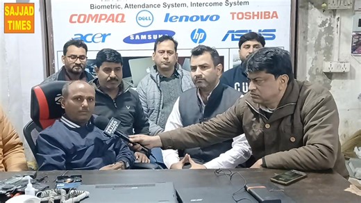 Scam | Naza Market Lucknow | Computer Market | Sajjad Times