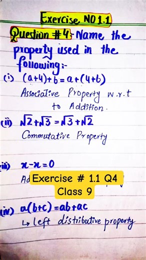 Class 9 Maths Chapter 1 Question 4 Solution #class9maths #mathematics #shorts #education