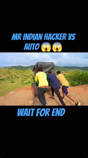 Mr Indian hacker vs auto 😱😱
