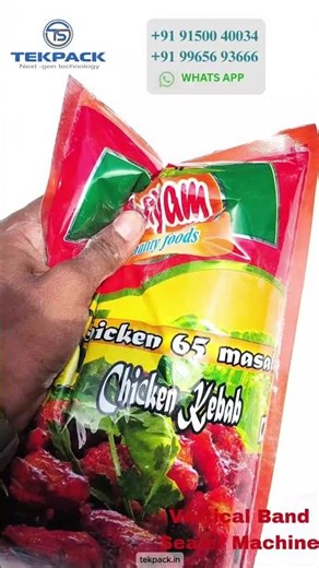 Vertical type band sealer | 5 Kg Continuous band sealer #foodpackagingmachine #verticalbandseler