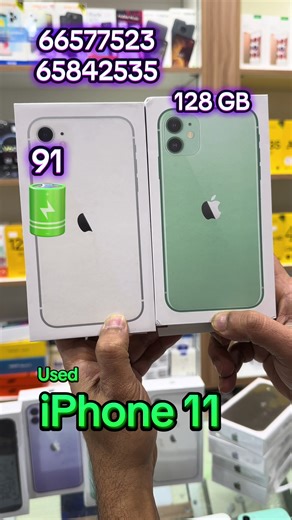 ‏#kuwait🇰🇼 #trending #fyp #kuwait_tiktoker🇰🇼 #foryoupage