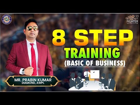 8 Step Training (Basic Of Business)