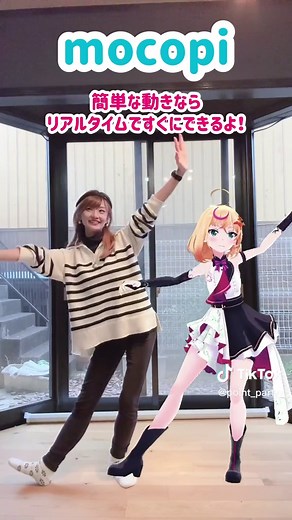 リアルタイムVRで楽しむバレエの魅力✨