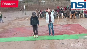 1.1K views · 48 reactions | Republic day celebration at High school Dharam# flag hoisted by BDC ahairman # # Report by Giyas ud din shah # News sehar india # | News Sehar India Live | Facebook