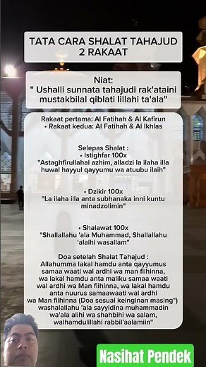 Tata Cara Sholat Tahajud… Jangan Sampai Salah, Ini Panduannya 😭✨How to Perform Tahajjud Prayer… Don’