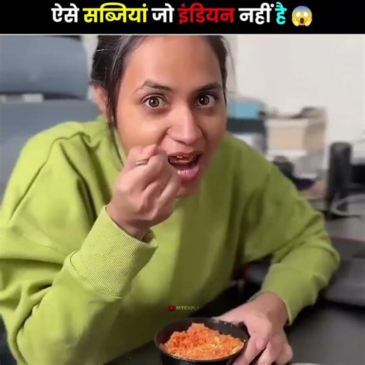 Indian Vegetables That Not Actually Indian 😱/ #shorts