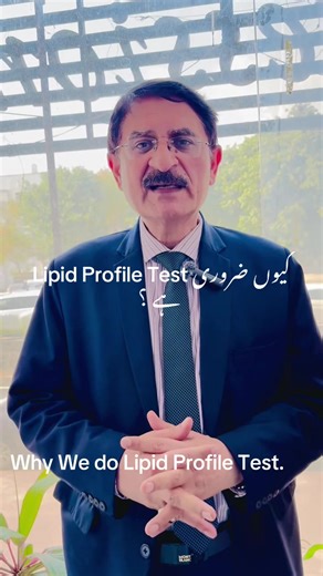 Importance of Lipid Profile Testing for Heart Health