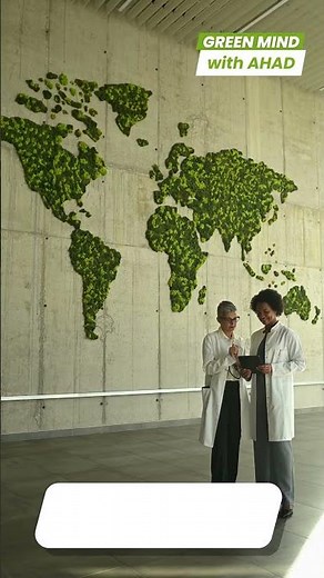 What is Environmental Sciences?