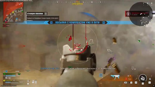 Watch Call of Duty Cheat (Aimbot, Wallhack) - Buy at Kakzy.com | Streamable