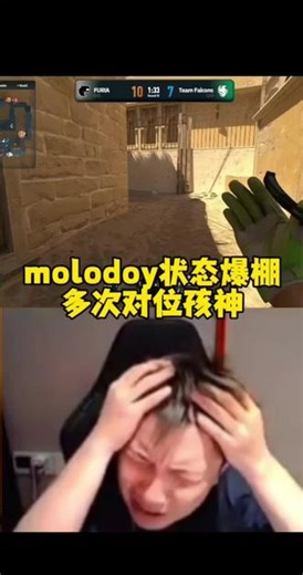 molodoy状态爆棚多次对位monesy，黑闪在主场buff拉满@wtcsgo万泰钥匙商城 #wtcsgo #danking #cs2 #monesy #molodoy