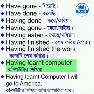 55K views · 762 reactions | Smart & Easy English Grammar | Smart Learning with Farid Ahmed | Facebook