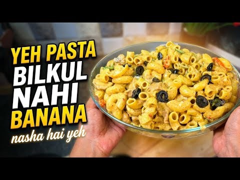 How to make perfect White Sauce Pasta at home.