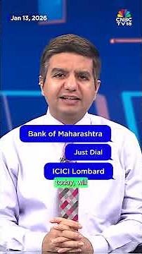 Market Preview | What Are The Key Stocks In Focus Today? | January 13, 2026 | N18S | CNBC TV18