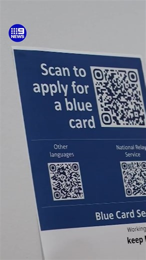 #queensland #bluecard #children #suspensions