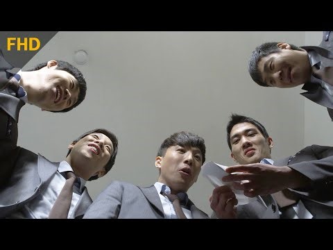동창생 – 참교육 받는 일진들 (4/10) | 탑 한예리 엄태구