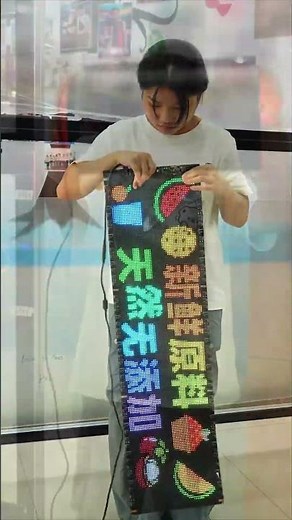 Flexible LED Sign Board Programmable Text LED Sign Display Smart Advertising LED Screen #led #car