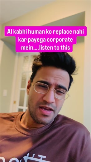 Abhishek Somani | Aapko kya lagta hai? #corporate #coworkers #worklife #funny #workhumor | Instagram