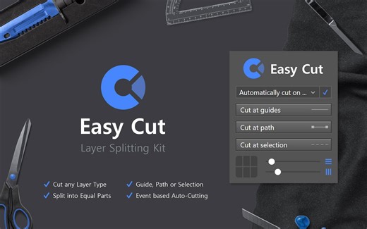 Adobe超强辅助插件，快速一键裁剪图片PS插件Easy Cut - Layer Splitting Kit