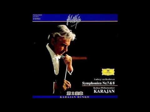 Beethoven - Symphony No. 8 in F major, Op.93 Karajan Berlin Philharmonic