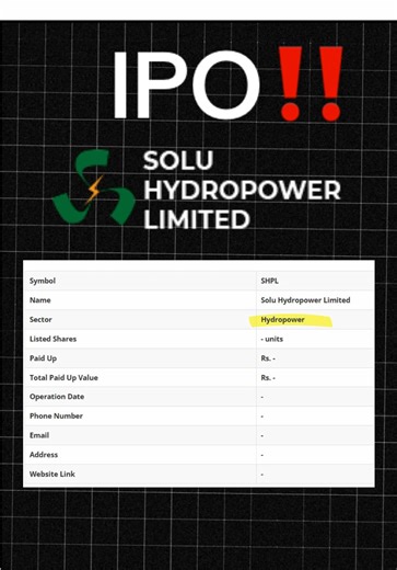 Important Dates for IPO Applications
