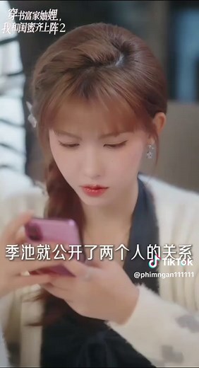 Trailer phim Tôi và bạn thân cùng xuyên không vào tiểu thuyết 2