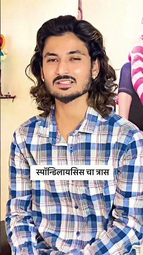 Wait for end 😂 #shorts #kartickkolpe #comedy #marathi #funny #comedymarathi #viral