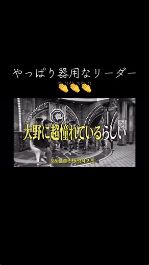 #嵐にしやがれ #嵐#関ジャニ∞