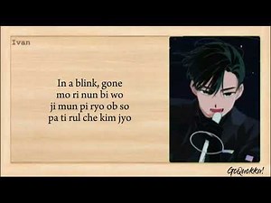 ALIEN STAGE - 'Blink Gone' (Mizi & Ivan.ver) ALNST 3rd Anniversary REMIX - Easy Lyrics