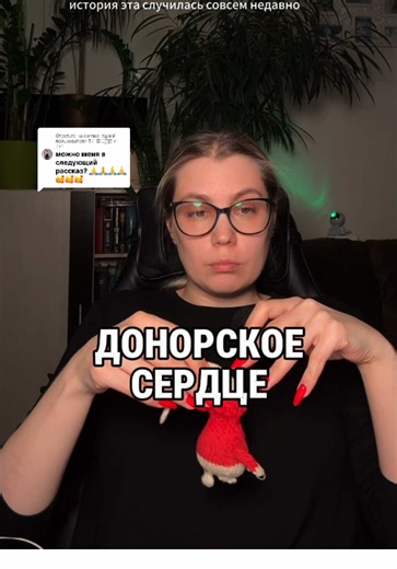 Exploring Creepypasta and Horror Story Themes