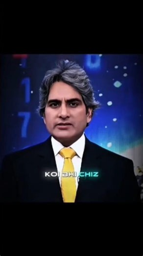 Koi Bhi Chij Khad Se Kharid Kar Dekhiye #selfawareness #motivation #viral video