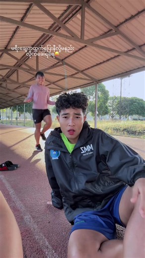 🫶🏻🤍#✌️❤️ #foryou #fyp #footballtiktok