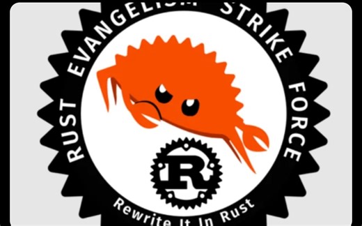 rust加持下的终端生活