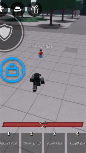 ‏#tsb #tsb #tsb #tsb #tsb @GOKU العضو الرابع ✅