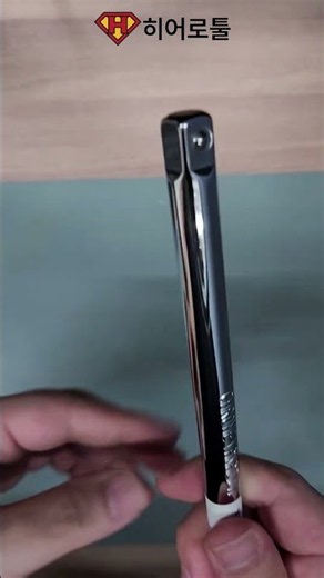 제나 복스 연결대 3/8 250mm 렌치 깔깔이공구 롱복스대 복스알 소켓 연장대