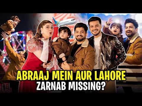 Zarnab Ko Karachi Chor Baap Beta Lahore chalay gate. | Aizal ki Birthday Bash ♥️