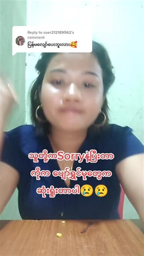 အကြံပြုထားသည့် အကောင့်များ