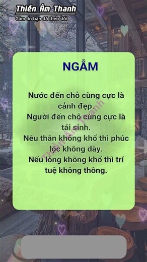 Nhạc Thiền Tịnh Tâm Thư Giãn | Chữa Lành Tâm Hồn Và Giảm Stress Sâu