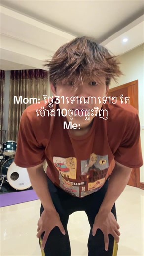 Kit Mix TV - Memorable Moments in Cambodia