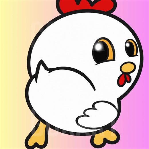 Funny Chicken Booty Emote - Etsy