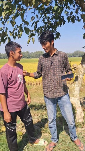 ছোট তুই কেন মোবাইল ভাঙবি #মেজিক_ভিডিও #magic #ছটু