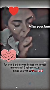 Love story 💗💗💖 | love story