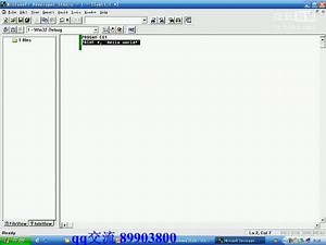 fortran程序设计全套视频教程 徐红波