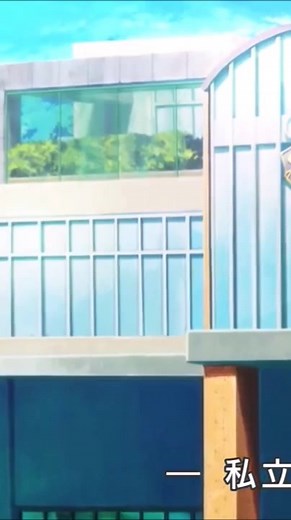 SUPER CAMPEONES | Cartoon Pe