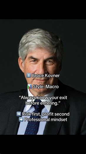 TOP 10 BEST TRADERS OF ALL TIME top 10 best trader in the world #trading #viralvideos #trending